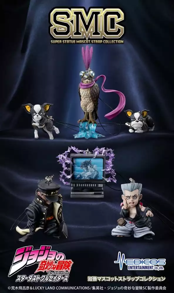 jojos-bizarre-adventure-stardust-crusaders-mini-figures-set-chozo-mascot-strap-collection-blind-box-6-1784873703-1 jojos-bizarre-adventure-stardust-crusaders-mini-figures-set-chozo-mascot-strap-collection-blind-box-6-1784873703-1