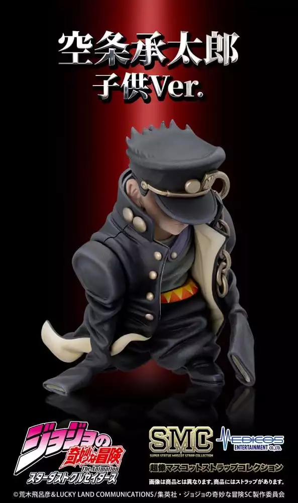jojos-bizarre-adventure-stardust-crusaders-mini-figures-set-chozo-mascot-strap-collection-blind-box-6-1784873704-2 jojos-bizarre-adventure-stardust-crusaders-mini-figures-set-chozo-mascot-strap-collection-blind-box-6-1784873704-2