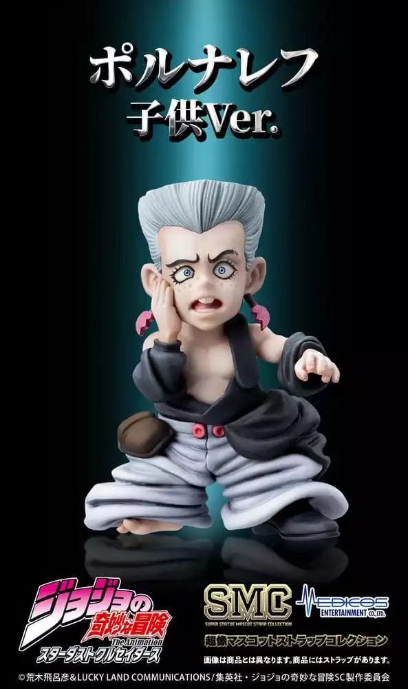 jojos-bizarre-adventure-stardust-crusaders-mini-figures-set-chozo-mascot-strap-collection-blind-box-6-1784873706-4 jojos-bizarre-adventure-stardust-crusaders-mini-figures-set-chozo-mascot-strap-collection-blind-box-6-1784873706-4