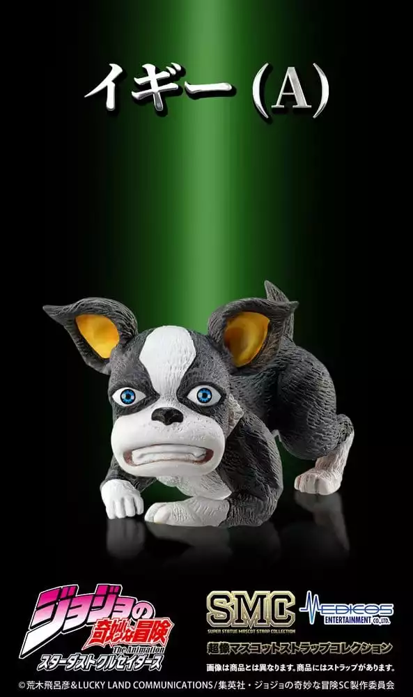 jojos-bizarre-adventure-stardust-crusaders-mini-figures-set-chozo-mascot-strap-collection-blind-box-6-1784873707-6 jojos-bizarre-adventure-stardust-crusaders-mini-figures-set-chozo-mascot-strap-collection-blind-box-6-1784873707-6