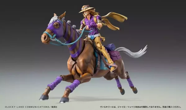 jojos-bizarre-adventure-steel-ball-run-chozokado-action-figure-vakyrie-1784873801-8