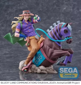 JoJo's Bizarre Adventure: Steel Ball Run - Action Figure Gyro Zeppeli (18 cm)