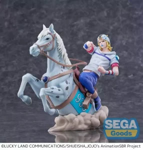 JoJo's Bizarre Adventure: Figura PVC Johnny Joestar - Steel Ball Run XrossLinkMAX (18 cm)