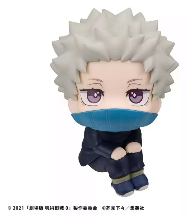 jujutsu-kaisen-0-look-up-pvc-figure-toge-inumaki-11-cm-1784875195-1 jujutsu-kaisen-0-look-up-pvc-figure-toge-inumaki-11-cm-1784875195-1