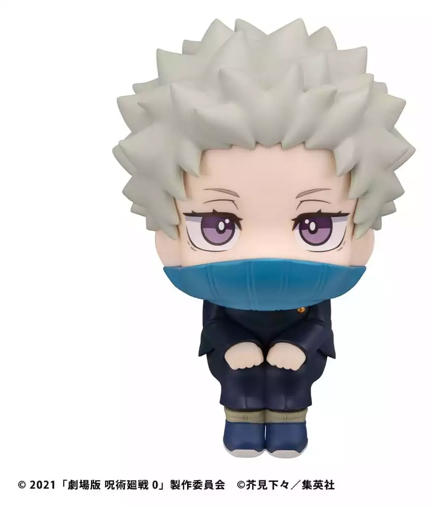jujutsu-kaisen-0-look-up-pvc-figure-toge-inumaki-11-cm-1784875196-2