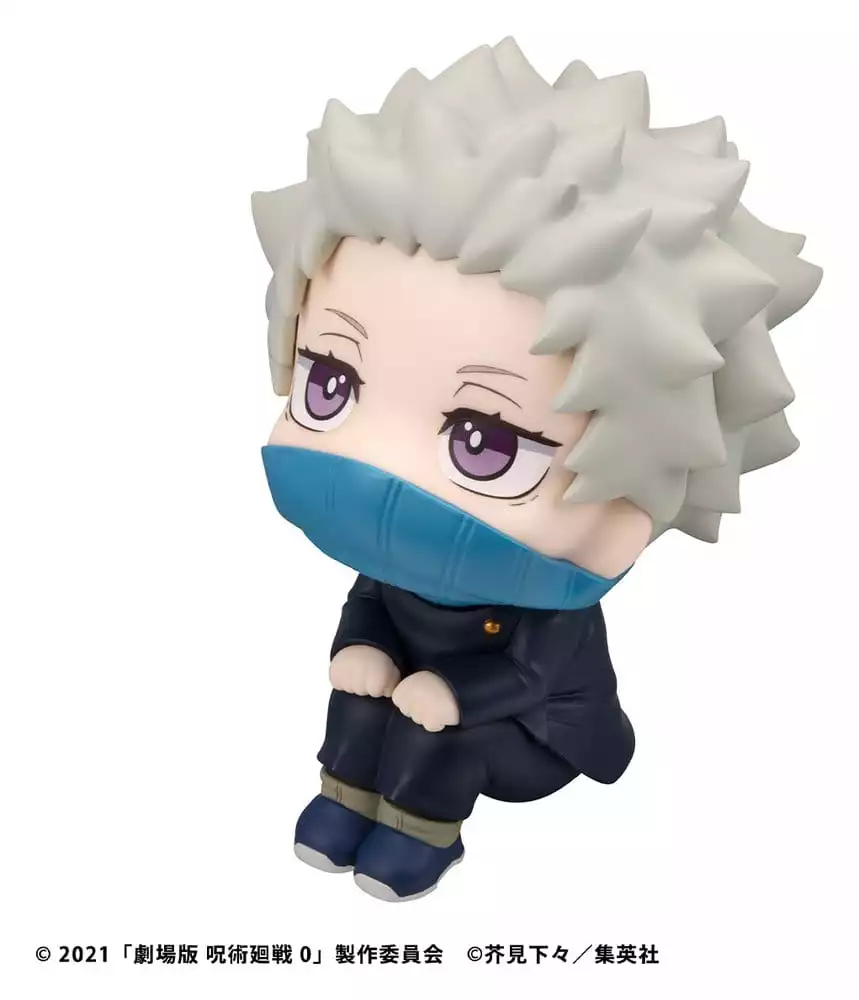 jujutsu-kaisen-0-look-up-pvc-figure-toge-inumaki-11-cm-1784875198-3
