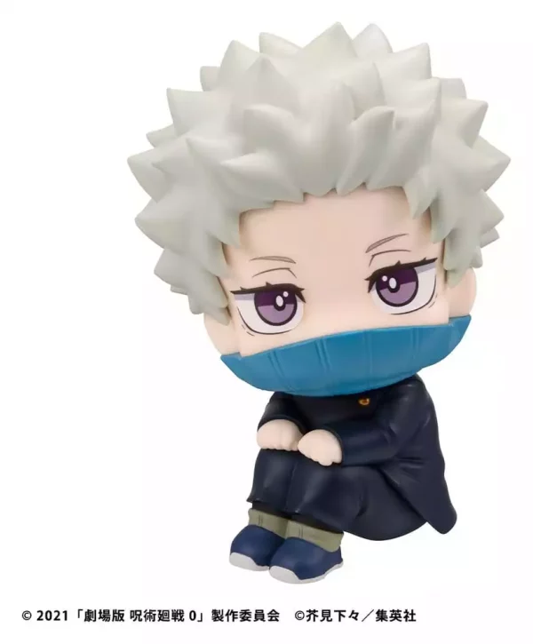 jujutsu-kaisen-0-look-up-pvc-figure-toge-inumaki-11-cm-1784875199-4 jujutsu-kaisen-0-look-up-pvc-figure-toge-inumaki-11-cm-1784875199-4