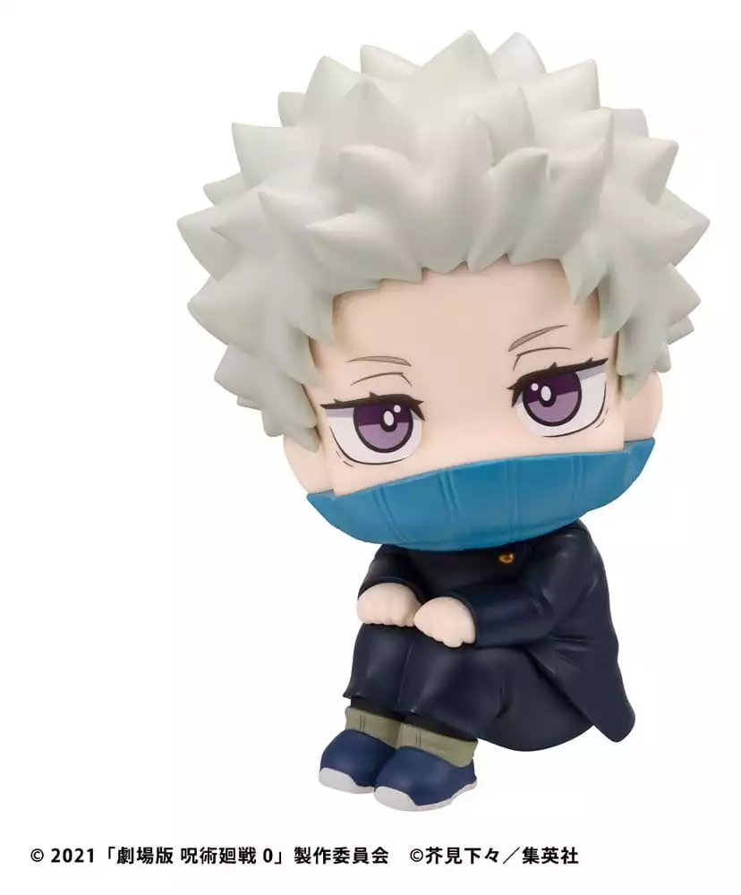 jujutsu-kaisen-0-look-up-pvc-figure-toge-inumaki-11-cm-1784875199-4