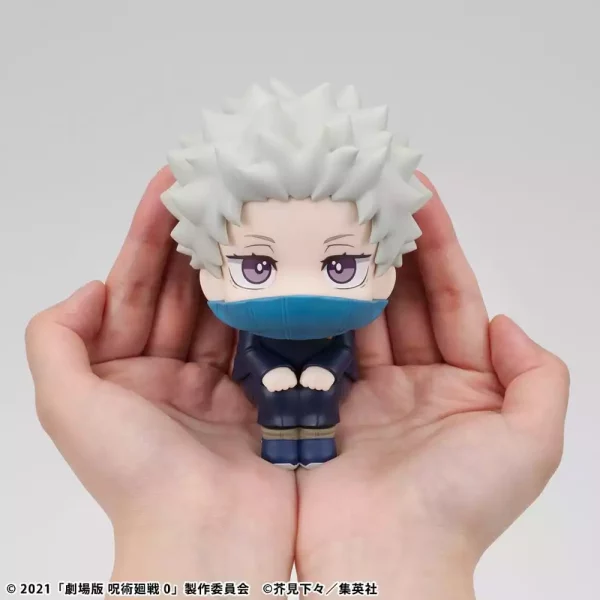 jujutsu-kaisen-0-look-up-pvc-figure-toge-inumaki-11-cm-1784875200-5 jujutsu-kaisen-0-look-up-pvc-figure-toge-inumaki-11-cm-1784875200-5