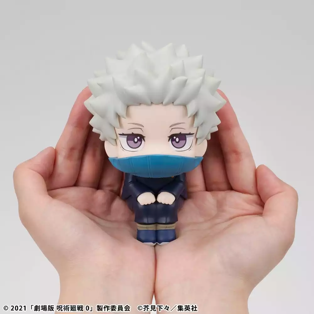 jujutsu-kaisen-0-look-up-pvc-figure-toge-inumaki-11-cm-1784875200-5
