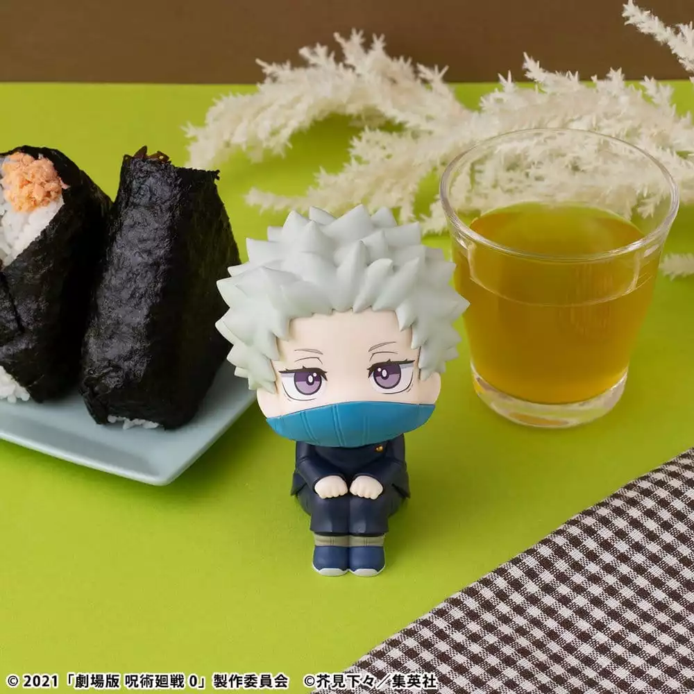 jujutsu-kaisen-0-look-up-pvc-figure-toge-inumaki-11-cm-1784875201-6