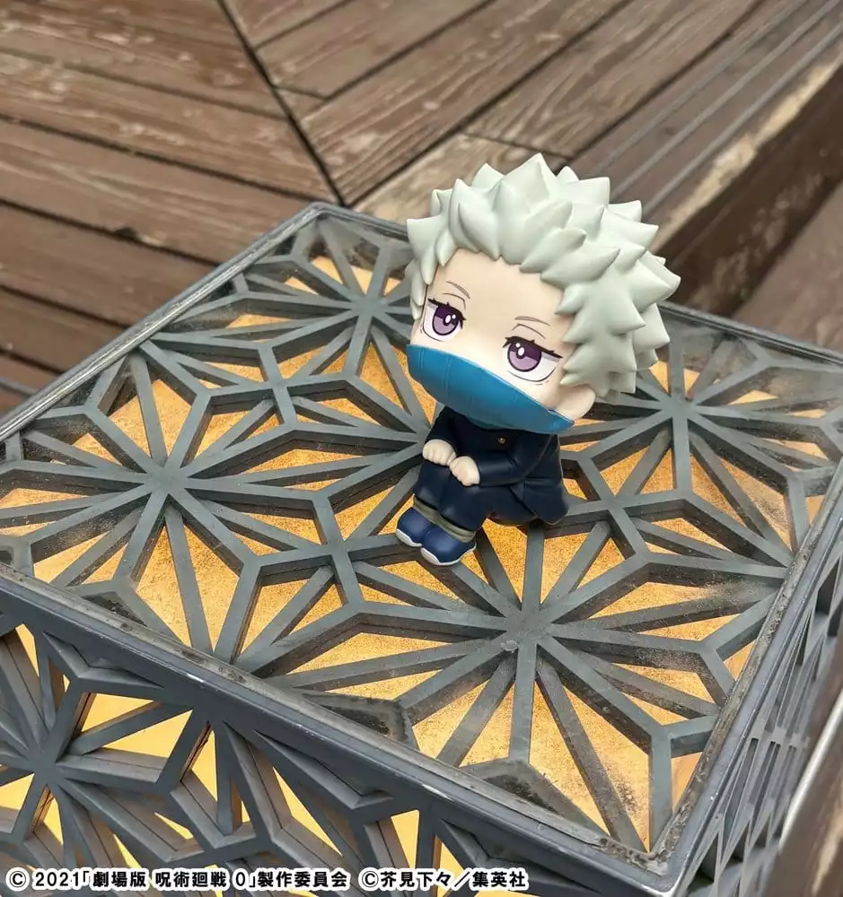 jujutsu-kaisen-0-look-up-pvc-figure-toge-inumaki-11-cm-1784875202-7