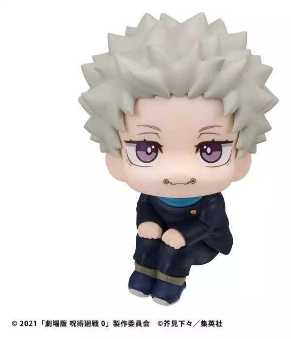 jujutsu-kaisen-0-look-up-pvc-figure-toge-inumaki-11-cm-1784875203-8 jujutsu-kaisen-0-look-up-pvc-figure-toge-inumaki-11-cm-1784875203-8