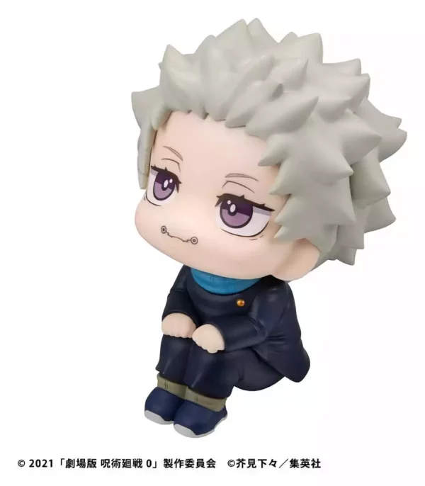 jujutsu-kaisen-0-look-up-pvc-figure-toge-inumaki-11-cm-1784875205-9 jujutsu-kaisen-0-look-up-pvc-figure-toge-inumaki-11-cm-1784875205-9
