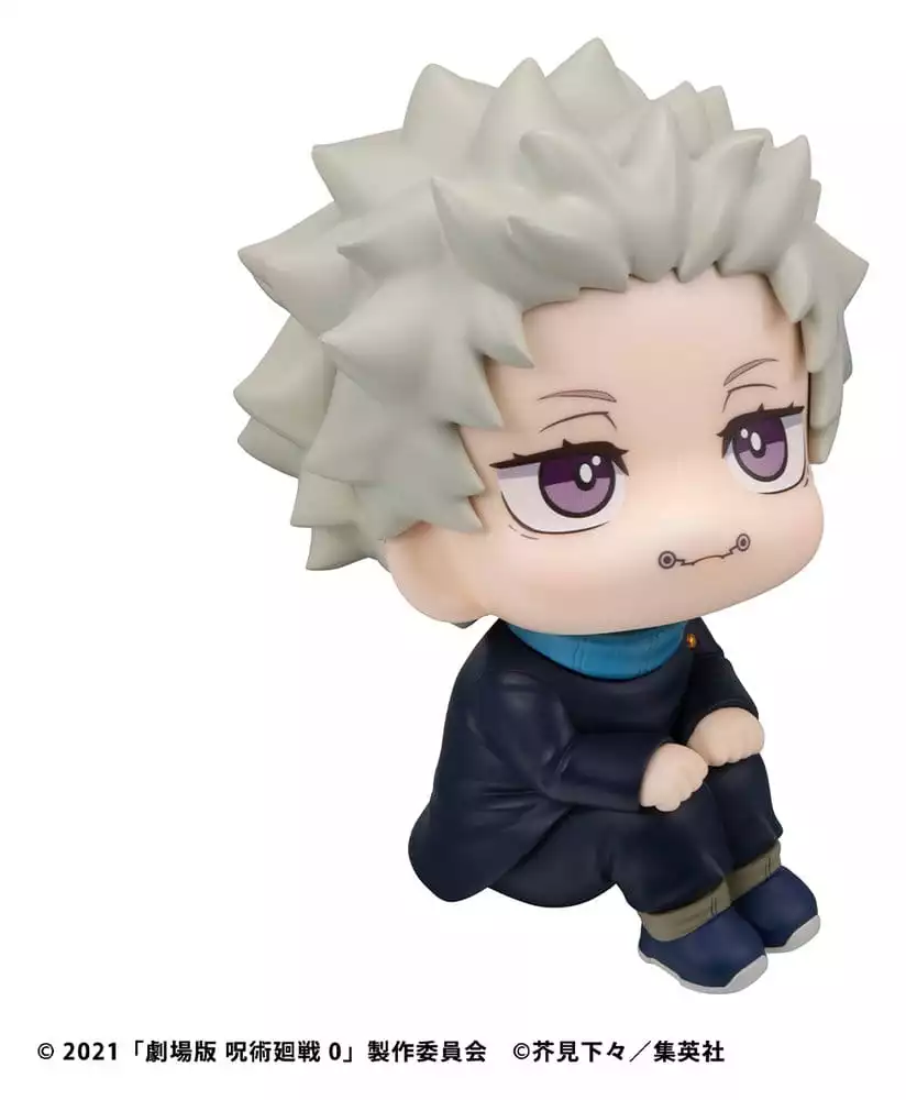jujutsu-kaisen-0-look-up-pvc-figure-toge-inumaki-11-cm-1784875206-10