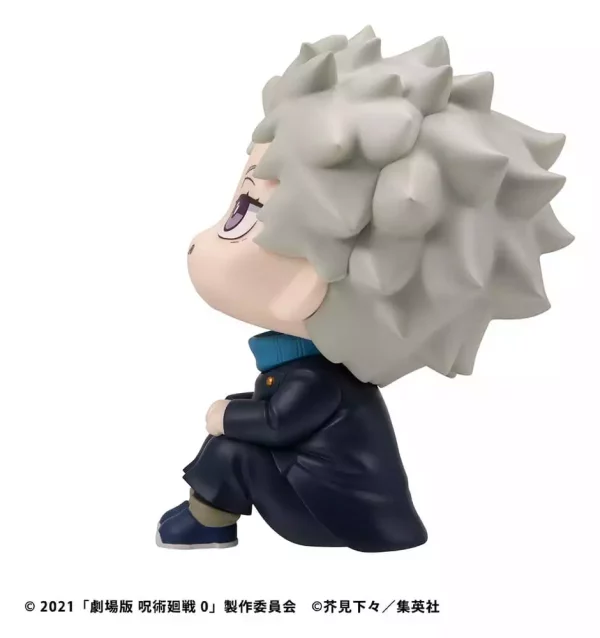 jujutsu-kaisen-0-look-up-pvc-figure-toge-inumaki-11-cm-1784875207-11 jujutsu-kaisen-0-look-up-pvc-figure-toge-inumaki-11-cm-1784875207-11