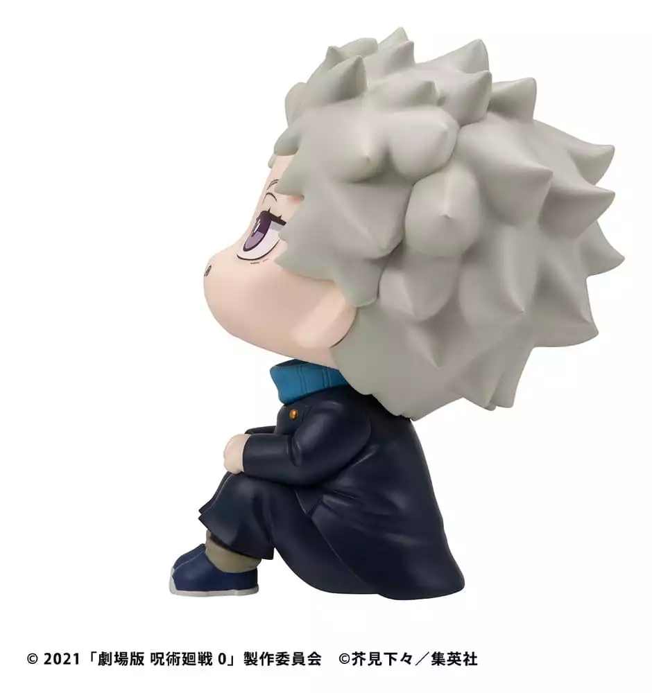 jujutsu-kaisen-0-look-up-pvc-figure-toge-inumaki-11-cm-1784875207-11