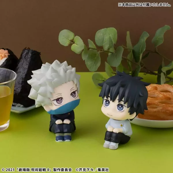 jujutsu-kaisen-0-look-up-pvc-figure-toge-inumaki-11-cm-1784875210-14 jujutsu-kaisen-0-look-up-pvc-figure-toge-inumaki-11-cm-1784875210-14