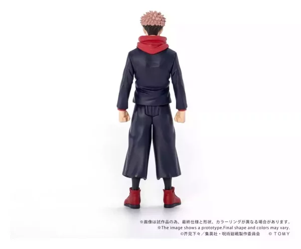 jujutsu-kaisen-collekazaro-action-figure-ck-j01-yuji-itadori-11-cm-1784891534-4 jujutsu-kaisen-collekazaro-action-figure-ck-j01-yuji-itadori-11-cm-1784891534-4