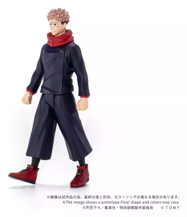 jujutsu-kaisen-collekazaro-action-figure-ck-j01-yuji-itadori-11-cm-1784891535-5 jujutsu-kaisen-collekazaro-action-figure-ck-j01-yuji-itadori-11-cm-1784891535-5
