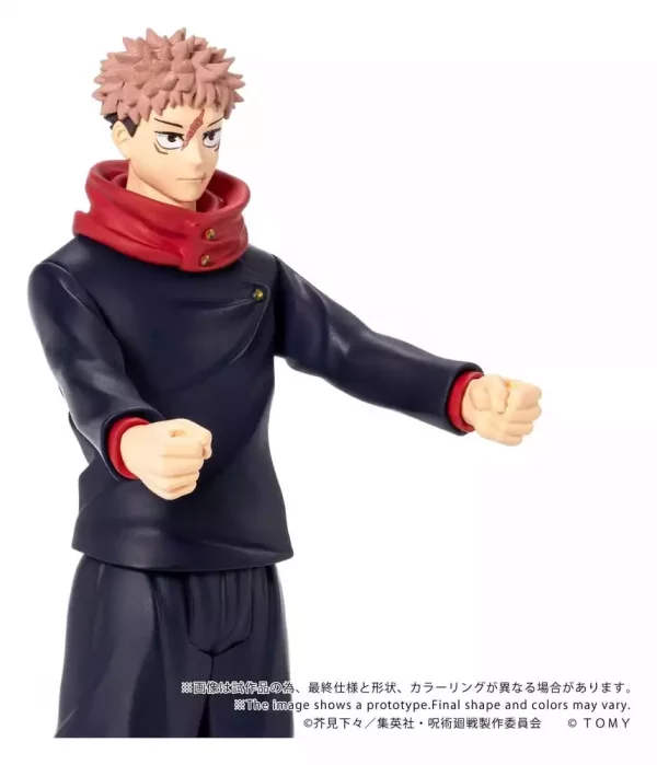 jujutsu-kaisen-collekazaro-action-figure-ck-j01-yuji-itadori-11-cm-1784891537-6 jujutsu-kaisen-collekazaro-action-figure-ck-j01-yuji-itadori-11-cm-1784891537-6