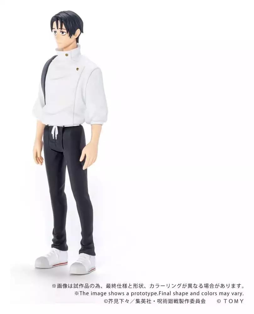 jujutsu-kaisen-collekazaro-action-figure-ck-j03-yuta-okkotsu-10-cm-1784891550-2