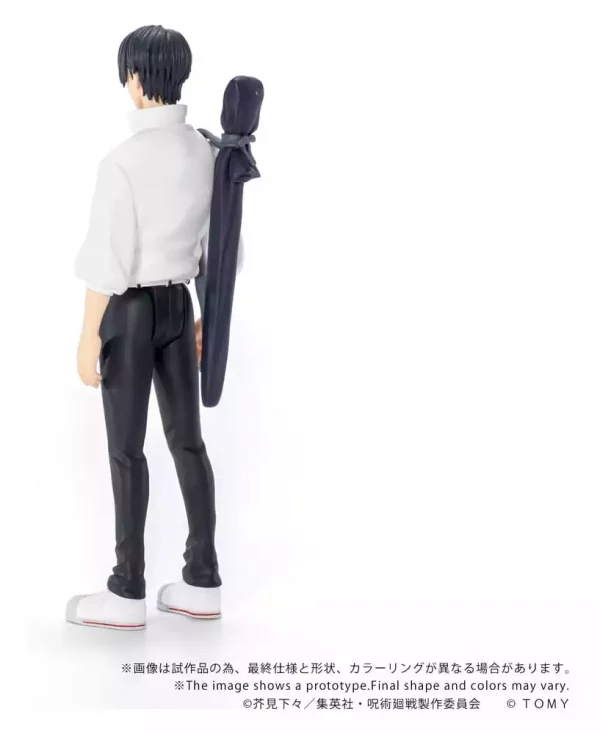 jujutsu-kaisen-collekazaro-action-figure-ck-j03-yuta-okkotsu-10-cm-1784891551-3 jujutsu-kaisen-collekazaro-action-figure-ck-j03-yuta-okkotsu-10-cm-1784891551-3