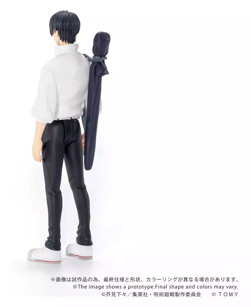 jujutsu-kaisen-collekazaro-action-figure-ck-j03-yuta-okkotsu-10-cm-1784891551-3