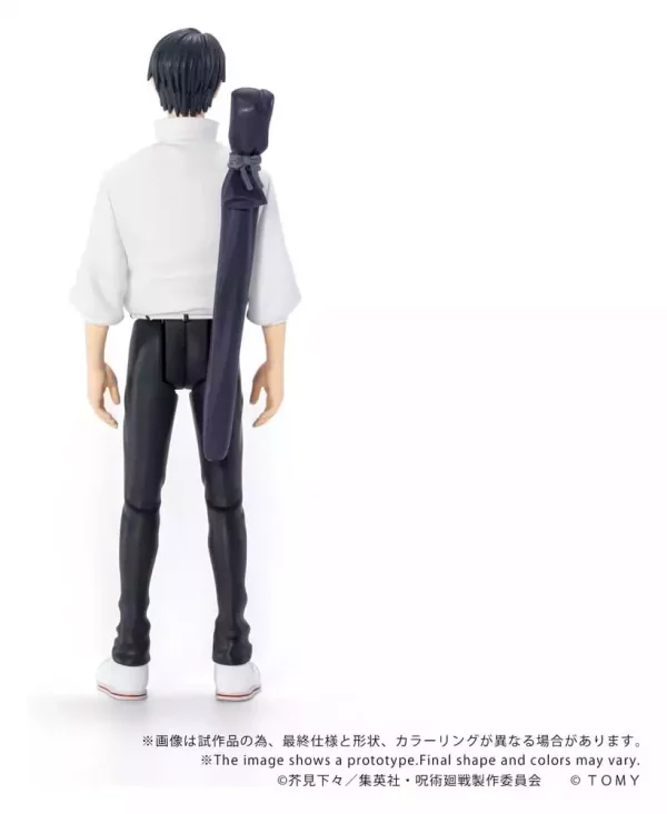 jujutsu-kaisen-collekazaro-action-figure-ck-j03-yuta-okkotsu-10-cm-1784891552-4 jujutsu-kaisen-collekazaro-action-figure-ck-j03-yuta-okkotsu-10-cm-1784891552-4