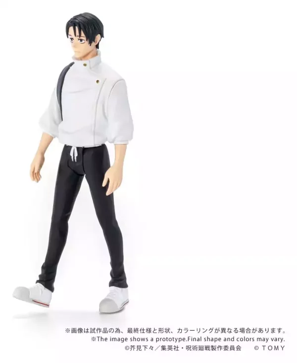 jujutsu-kaisen-collekazaro-action-figure-ck-j03-yuta-okkotsu-10-cm-1784891553-5 jujutsu-kaisen-collekazaro-action-figure-ck-j03-yuta-okkotsu-10-cm-1784891553-5