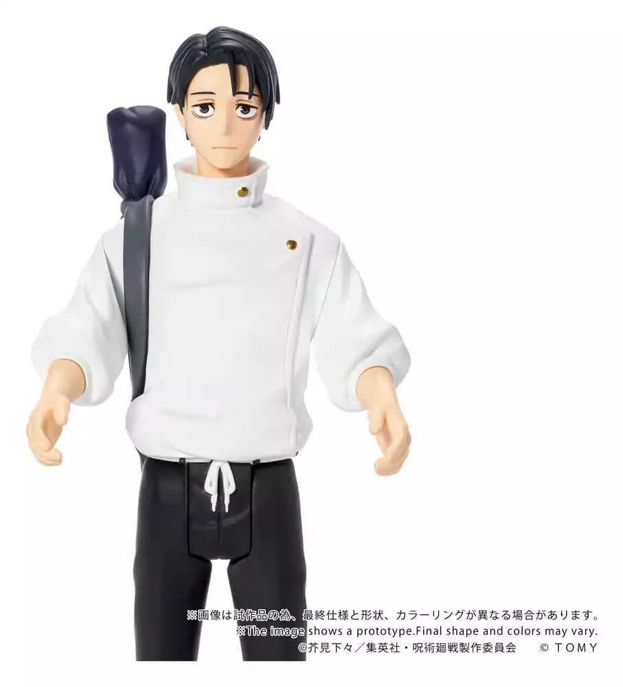jujutsu-kaisen-collekazaro-action-figure-ck-j03-yuta-okkotsu-10-cm-1784891555-6