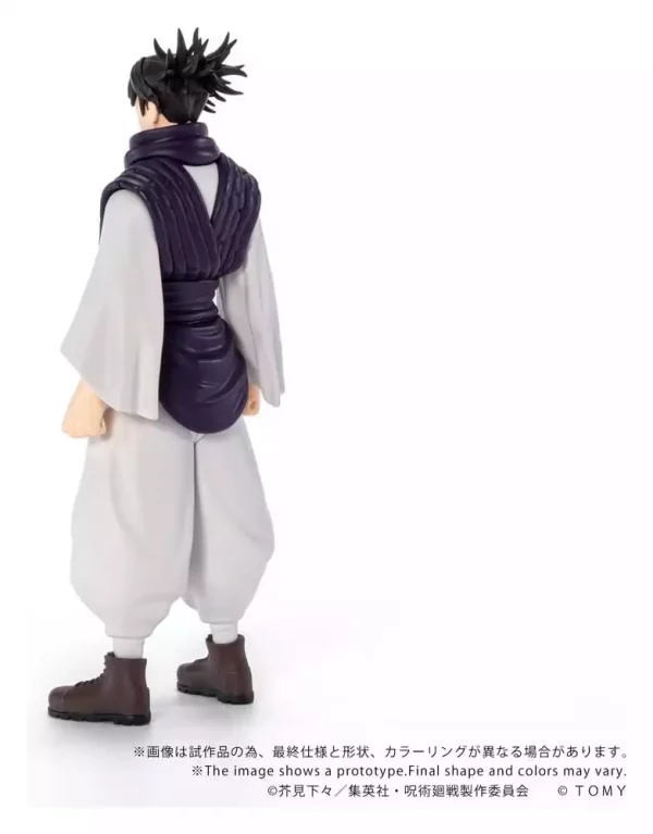 jujutsu-kaisen-collekazaro-action-figure-ck-j04-choso-11-cm-1784891560-3 jujutsu-kaisen-collekazaro-action-figure-ck-j04-choso-11-cm-1784891560-3