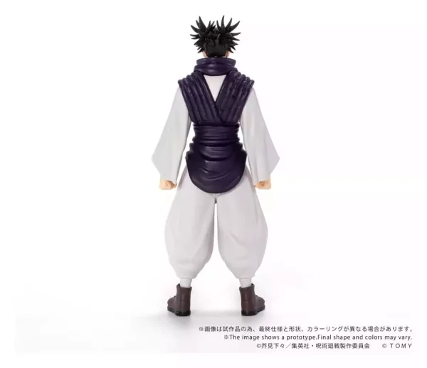 jujutsu-kaisen-collekazaro-action-figure-ck-j04-choso-11-cm-1784891561-4 jujutsu-kaisen-collekazaro-action-figure-ck-j04-choso-11-cm-1784891561-4