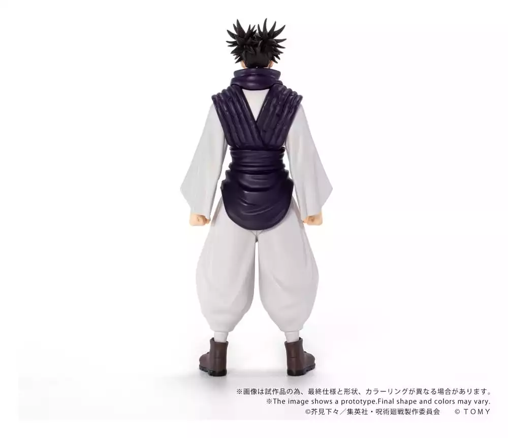 jujutsu-kaisen-collekazaro-action-figure-ck-j04-choso-11-cm-1784891561-4