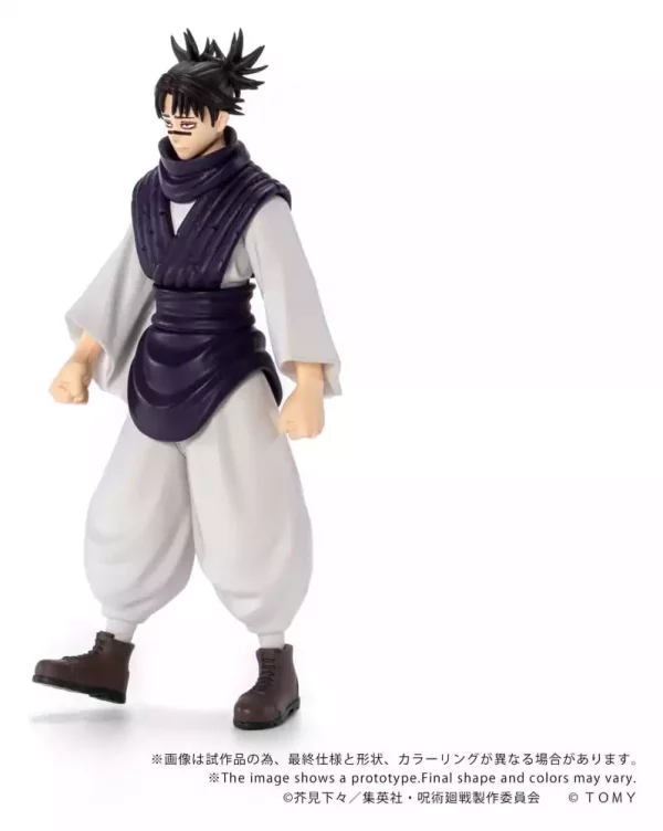 jujutsu-kaisen-collekazaro-action-figure-ck-j04-choso-11-cm-1784891562-5 jujutsu-kaisen-collekazaro-action-figure-ck-j04-choso-11-cm-1784891562-5