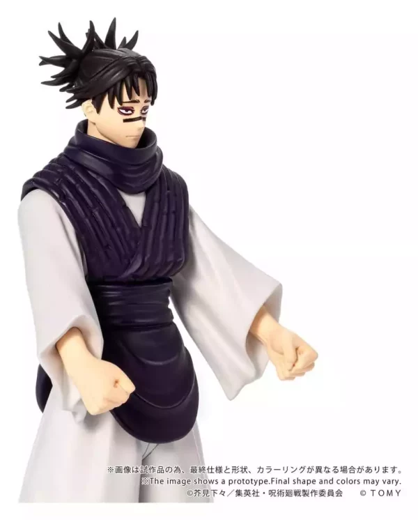 jujutsu-kaisen-collekazaro-action-figure-ck-j04-choso-11-cm-1784891563-6 jujutsu-kaisen-collekazaro-action-figure-ck-j04-choso-11-cm-1784891563-6