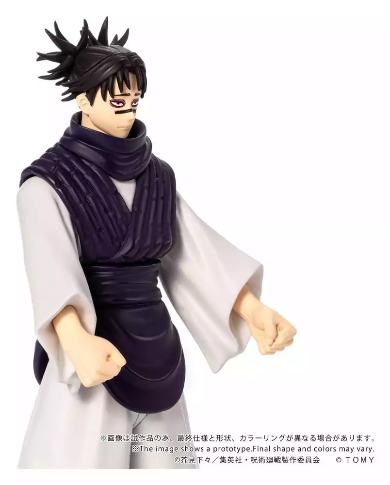 jujutsu-kaisen-collekazaro-action-figure-ck-j04-choso-11-cm-1784891563-6