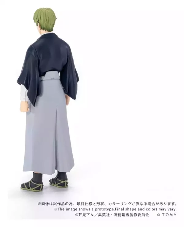 jujutsu-kaisen-collekazaro-action-figure-ck-j05-naoya-zenin-10-cm-1784891569-3