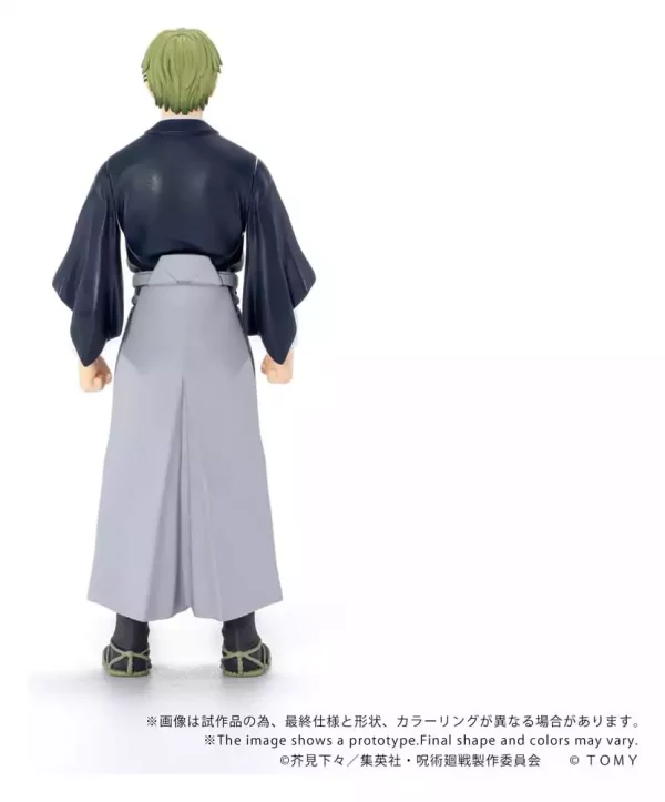 jujutsu-kaisen-collekazaro-action-figure-ck-j05-naoya-zenin-10-cm-1784891570-4