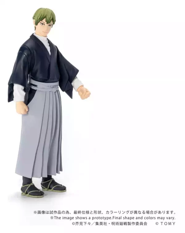 jujutsu-kaisen-collekazaro-action-figure-ck-j05-naoya-zenin-10-cm-1784891571-5