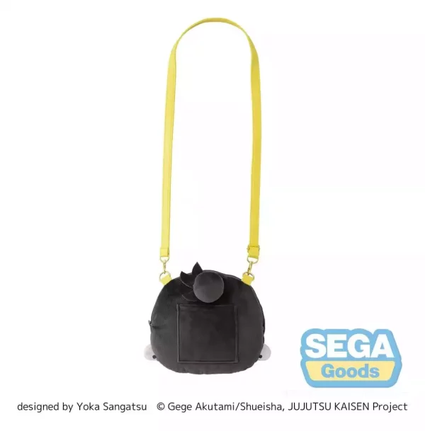 jujutsu-kaisen-fuwa-petit-shoulder-bag-suguru-geto-hidden-inventory-premature-death-m-1784885778-2 jujutsu-kaisen-fuwa-petit-shoulder-bag-suguru-geto-hidden-inventory-premature-death-m-1784885778-2