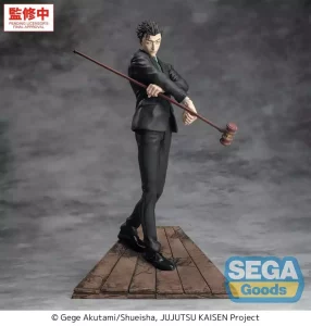 Figura PVC Luminasta Jujutsu Kaisen: Hiromi Higuruma (23 cm)