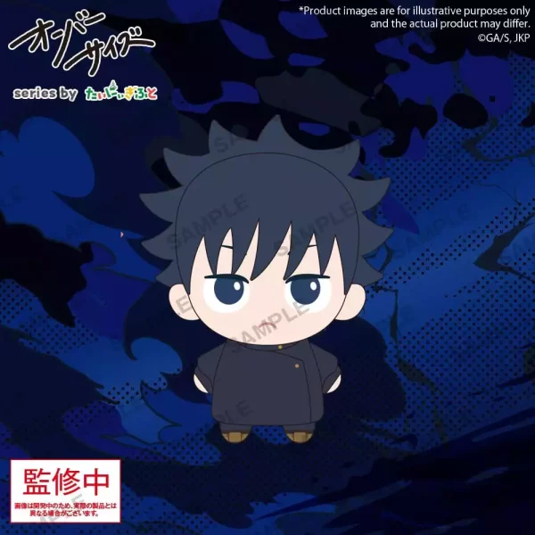 jujutsu-kaisen-oversize-plush-figure-megumi-fushiguro-12-cm-1784849418-0 jujutsu-kaisen-oversize-plush-figure-megumi-fushiguro-12-cm-1784849418-0