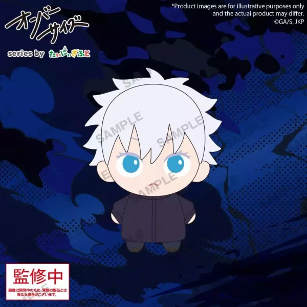 jujutsu-kaisen-oversize-plush-figure-satoru-gojo-12-cm-1784849421-0 jujutsu-kaisen-oversize-plush-figure-satoru-gojo-12-cm-1784849421-0
