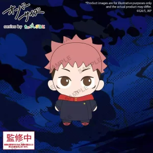 Plush Figure Oversize Jujutsu Kaisen Yuji Itadori 12 cm