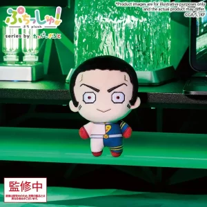 Puchish! Plush Figure Vol. 3 - Fumihiko Takaba (Jujutsu Kaisen) – 12 cm