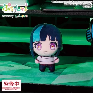 Jujutsu Kaisen: Pupish! Plush Figure Vol. 3 Kirara Hoshi da 12 cm