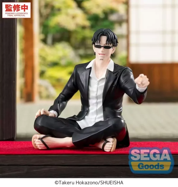 kagurabachi-high-premium-pvc-figure-seichi-samura-10-cm-1784886150-1