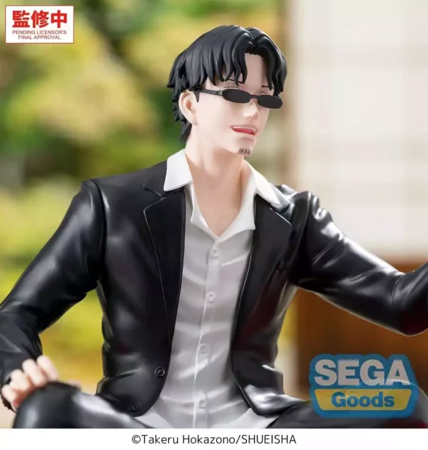 kagurabachi-high-premium-pvc-figure-seichi-samura-10-cm-1784886153-3