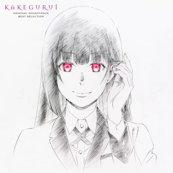 kakegurui-original-soundtrack-vinyl-2-x-lp-1784883114-1